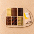 Chocoladereep Try-Out Bundel